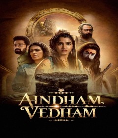 Aindham Vedham (2024) Season 1 Hindi Web Series