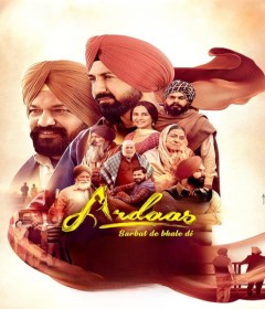 Ardaas Sarbat De Bhale Di (2024) Punjabi Movie