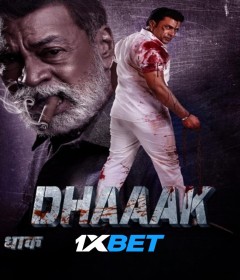 Dhaaak (2024) Hindi Movie