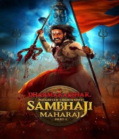 Dharmarakshak Mahaveer Chhatrapati Sambhaji Maharaj (2024) Hindi Movie