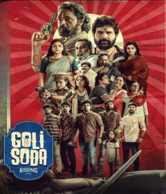 Golisoda Rising (2024) Season 1 (EP01 To EP03) Hindi Web Series