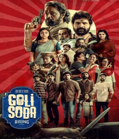 Golisoda Rising (2024) Season 1 (EP04) Hindi Web Series