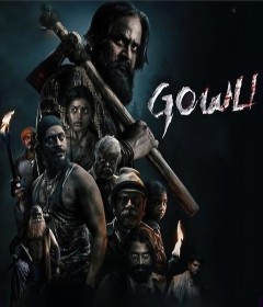 Gowli (2023) ORG Hindi Dubbed Movie