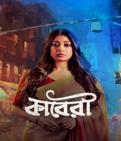 Kaberi (2024) Season 1 Bengali Web Series