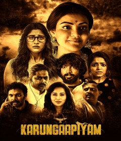 Karungaapiyam (2023) ORG Hindi Dubbed Movie