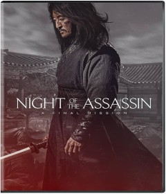 Night Of The Assassin (2023) ORG Hindi Dubbed Movie