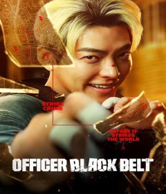 Officer Black Belt (2024) ORG Hindi Dubbed Movie