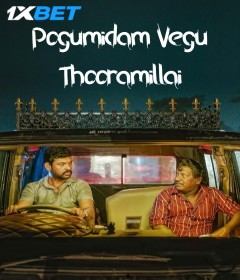 Pogumidam Vegu Thooramillai (2024) HQ Hindi Dubbed Movie