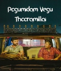 Pogumidam Vegu Thooramillai (2024) ORG Hindi Dubbed Movie