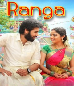 Ranga (2022) ORG Hindi Dubbed Movie