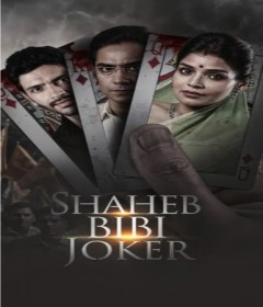 Shaheb Bibi Joker (2024) Season 1 Bengali Web Series