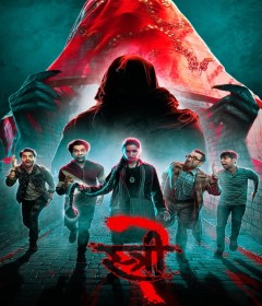 Stree 2 (2024) Hindi Movie