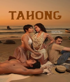 [+18] Tahong (2024) Filipino Movie