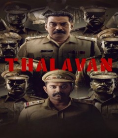 Thalavan (2024) ORG Hindi Dubbed Movie