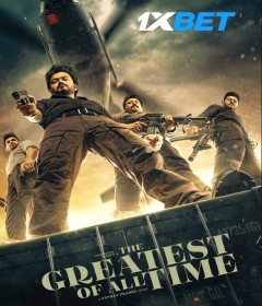 The Greatest of All Time (2024) Tamil Movie