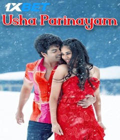 Usha Parinayam (2024) HQ Hindi Dubbed Movie