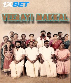 Veerayi Makkal (2024) HQ Hindi Dubbed Movie