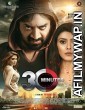 30 Minutes (2016) Hindi Full Movie