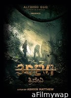 3Devi (2024) HQ Tamil Dubbed Movie