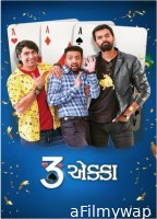 3 Ekka (2023) Gujarati Movie