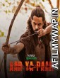 Aar Ya Paar (2022) Hindi Season 1 Complete Show