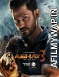 Abhay (2022) Hindi Season 3 Complete Show