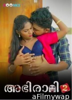 Abhirami (2024) S01 E02 Boomex Malayalam Web Series