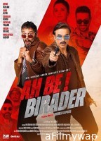 Ah Be Birader (2022) HQ Bengali Dubbed Movie