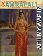 Amrapali (1966) Hindi Full Movie