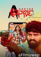 Anartha (2024) HQ Bengali Dubbed Movie