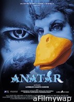 Anatar (2023) HQ Hindi Dubbed Movie