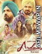 Ardaas Karaan (2019) Punjabi Full Movie