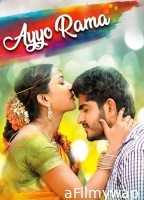 Ayyo Rama (2024) ORG Hindi Dubbed Movie