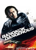 Bangkok Dangerous (2008) ORG Hindi Dubbed Movie