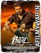 Bigil (2019) Tamil Full Movie