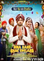 Bina Band Chal England (2023) HQ Telugu Dubbed Movie