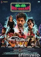 Bisi Bisi Ice Cream (2024) HQ Tamil Dubbed Movie