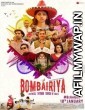 Bombairiya (2019) Hindi Full Movie