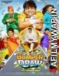 Bumper Draw (2015) Hindi Full Movie