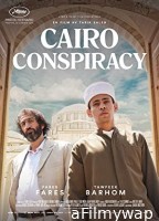 Cairo Conspiracy (2022) HQ Bengali Dubbed Movie