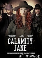 Calamity Jane (2024) HQ Tamil Dubbed Movie