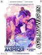 Chandigarh Kare Aashiqui (2021) Hindi Full Movie