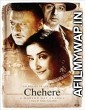 Chehere A Modern Day Classic (2015) Hindi Full Movie