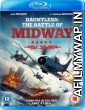 Dauntless The Battle Of Midway (2019) Hindi Dubbed Movies