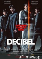 Decibel (2022) HQ Telugu Dubbed Movie