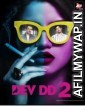 Dev DD (2021) Hindi Season 1 Complete Show