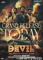 Devil (2023) Tamil Movie