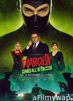 Diabolik: Ginko Attacks (2022) HQ Tamil Dubbed Movie