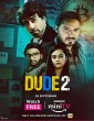 Dude (2022) Hindi Season 2 Complete Show