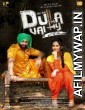 Dulla Vaily (2019) Punjabi Full Movie